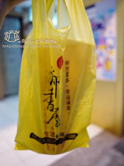 P1660907.jpg