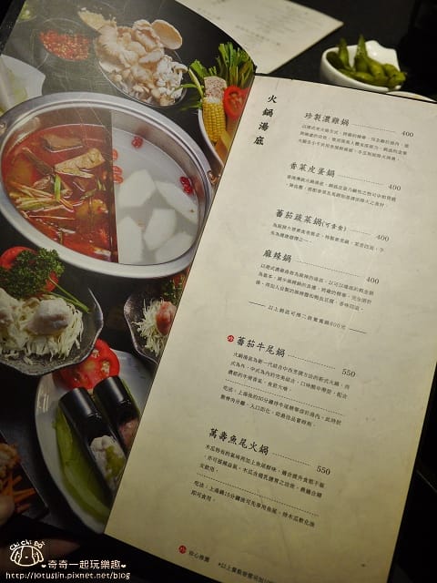 P1740913.jpg