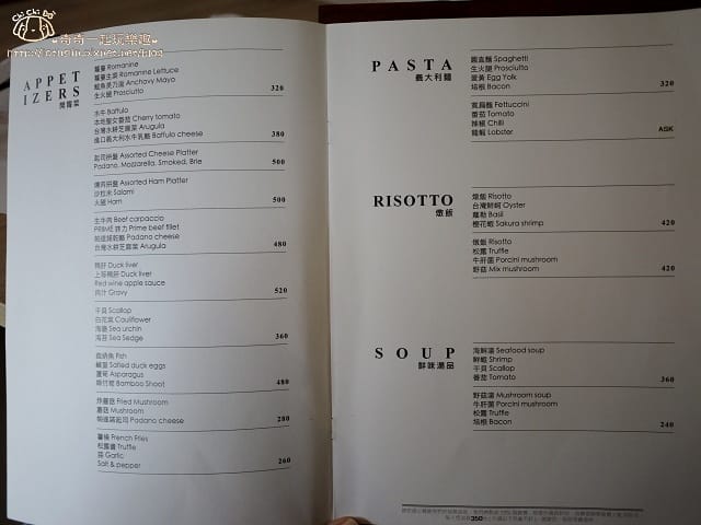 P1740770.jpg