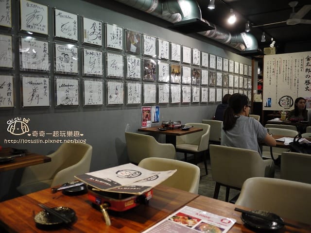 P1740556.jpg