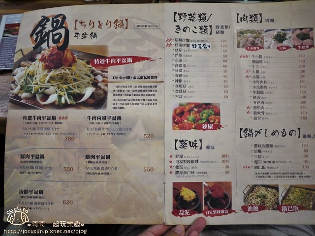 P1740550.jpg