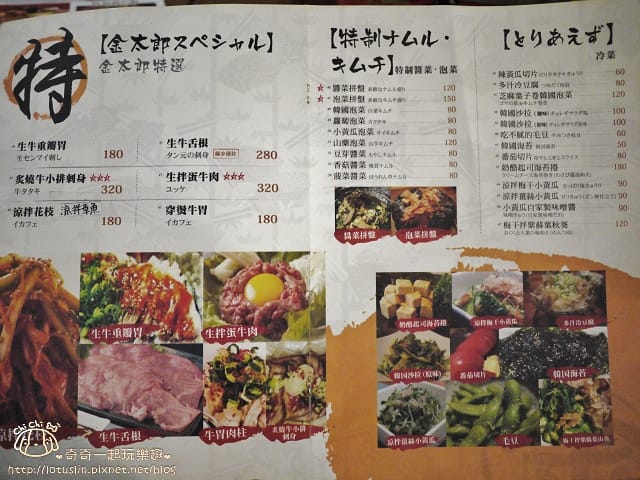P1740551.jpg