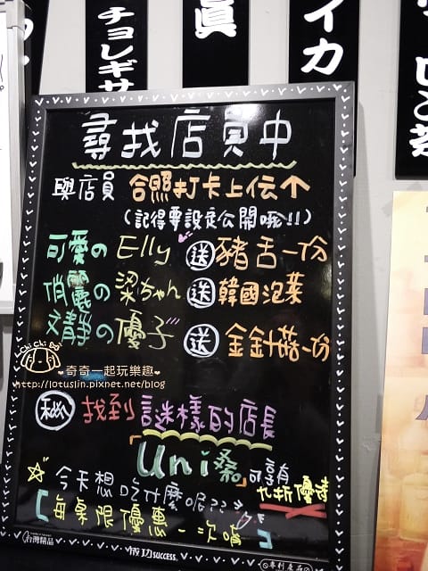 P1740621.jpg