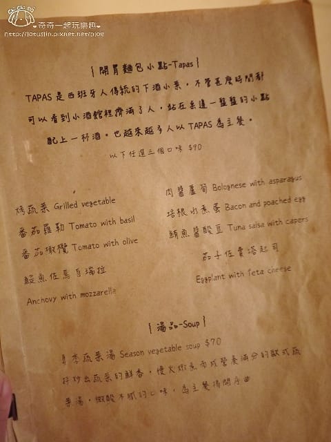 P1730995.jpg