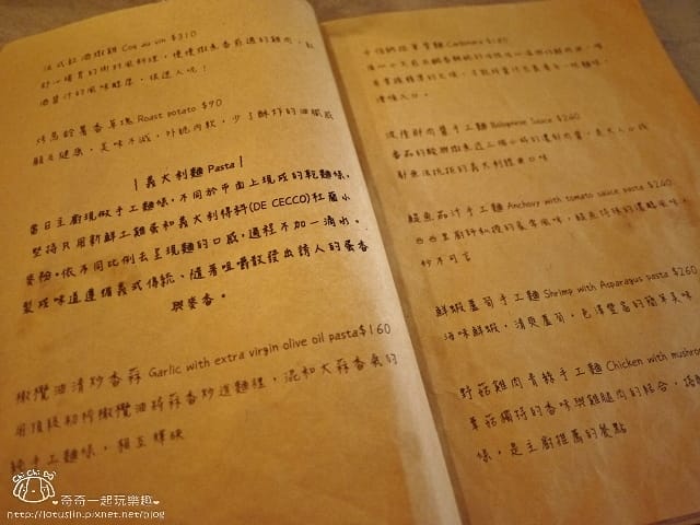 P1730999.jpg