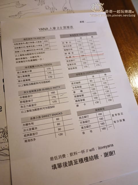P1710698.jpg