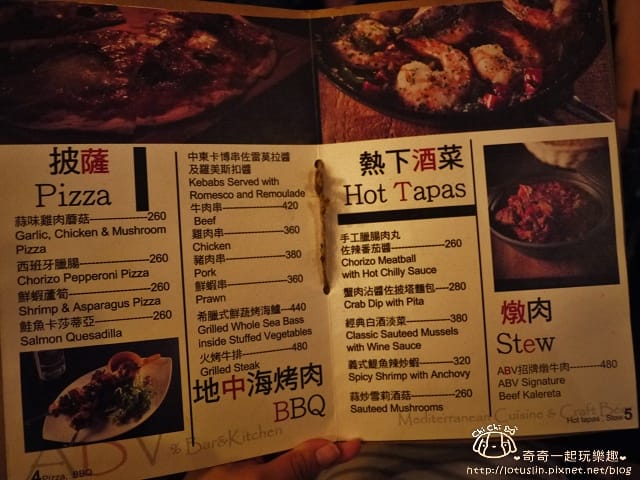 P1730089.jpg
