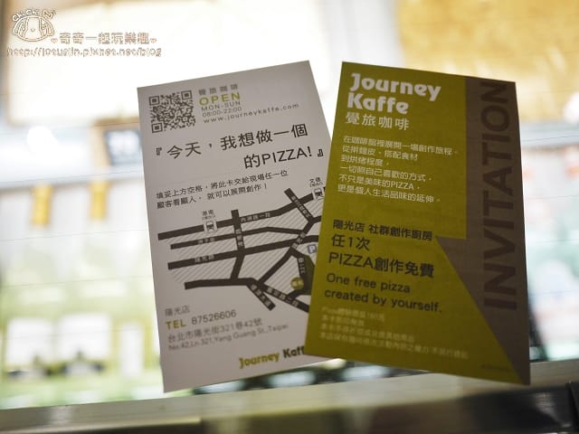 P1720739.jpg
