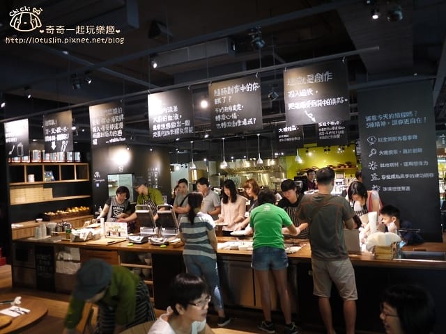 P1720863.jpg