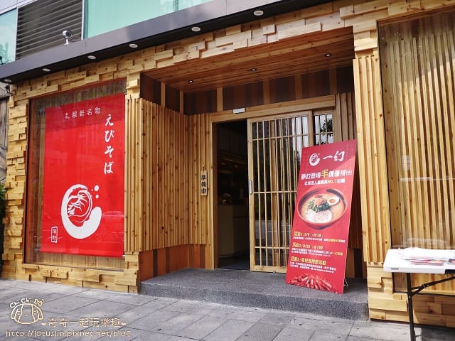 P1730531.jpg P1730531.jpg