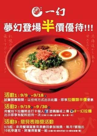 11987031_1617152135202116_3726951178017964510_n (1) 11987031_1617152135202116_3726951178017964510_n (1)