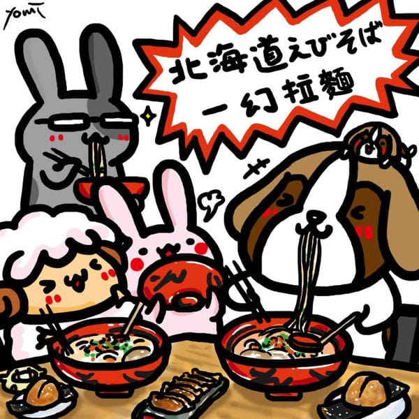 11260379_10206390316750438_1486503616_o 11260379_10206390316750438_1486503616_o