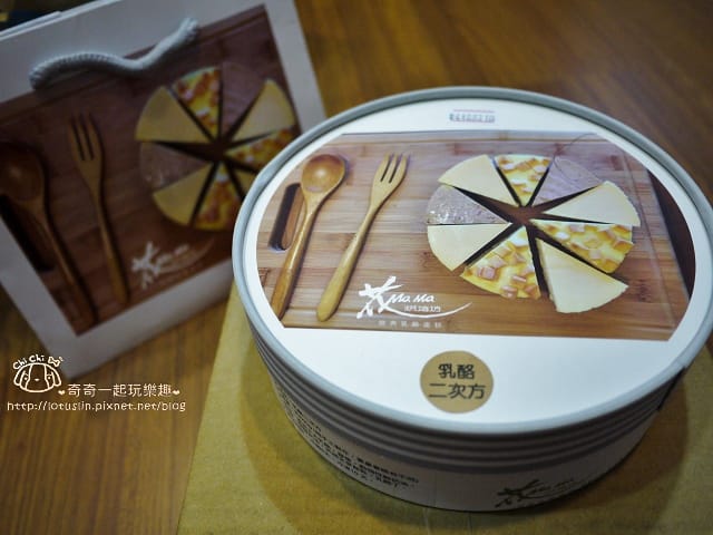 P1720619.jpg