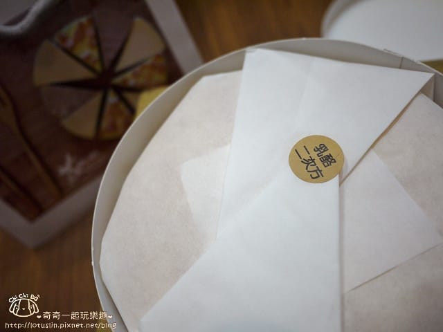 P1720620.jpg