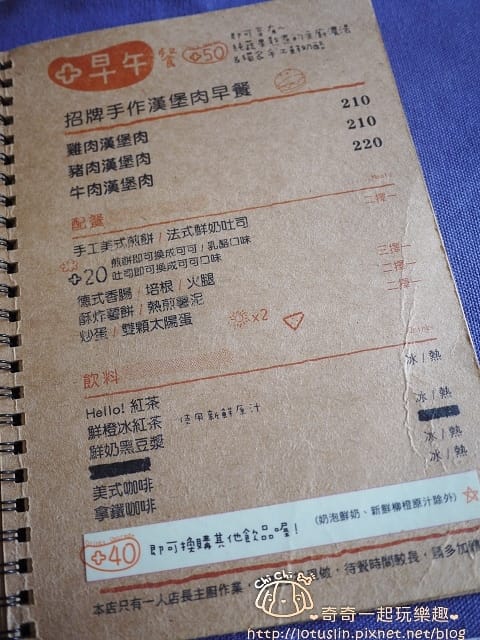 P1700918.jpg