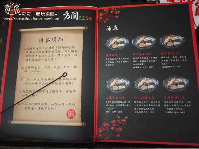 P1720533.jpg