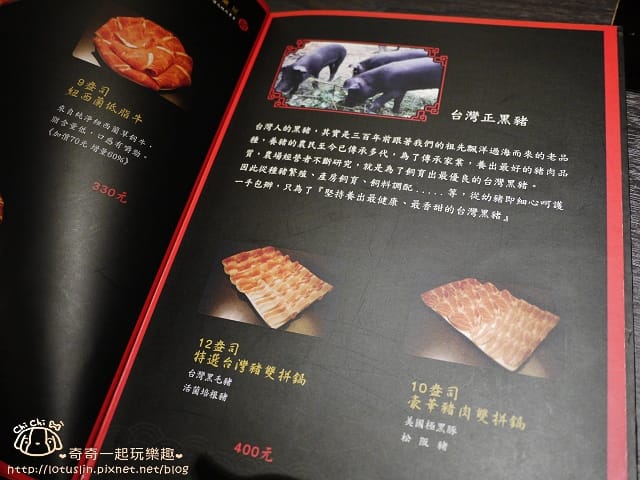 P1720561.jpg