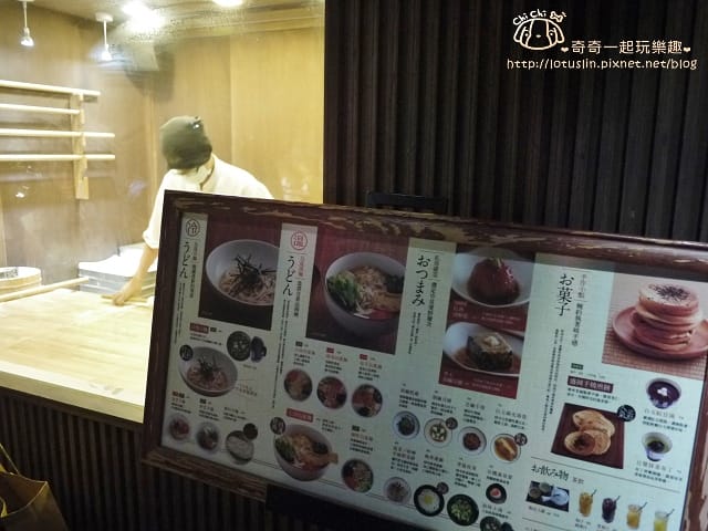 P1720521.jpg