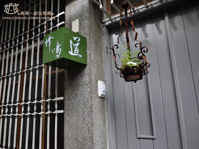 P1710489.jpg