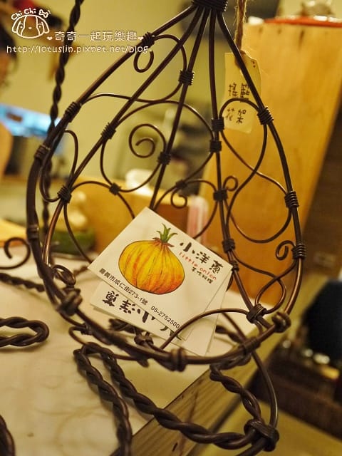 P1670090.jpg