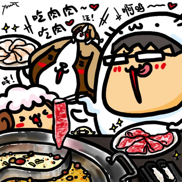 2015.07.29 蒙古紅