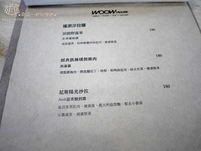 P1700027.jpg P1700027.jpg