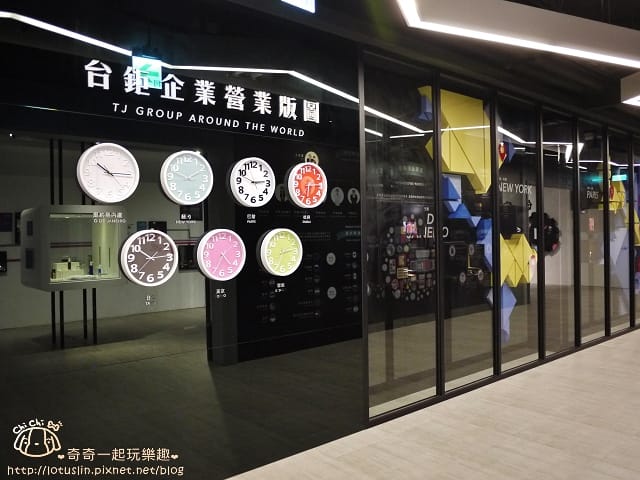 P1670765.jpg