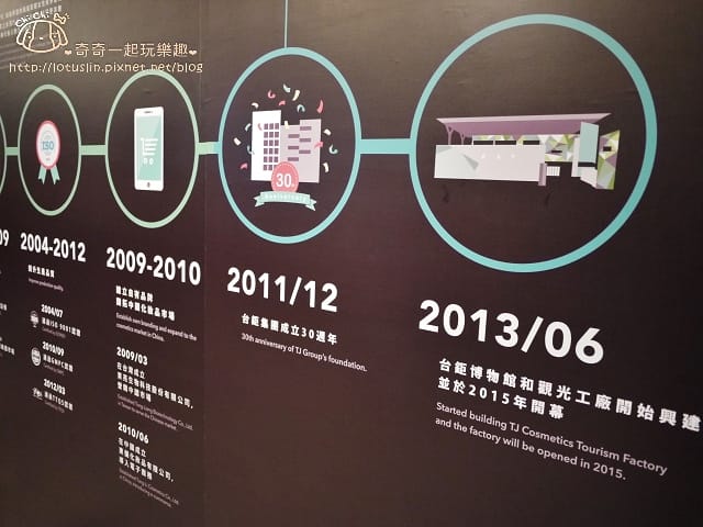 P1670769.jpg