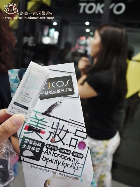 P1670776.jpg