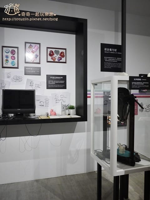 P1670788.jpg