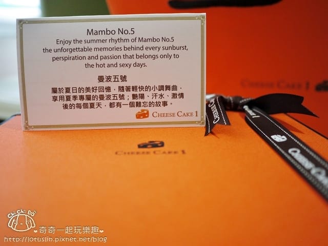 P1680739.jpg