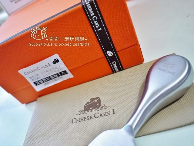 P1680738.jpg