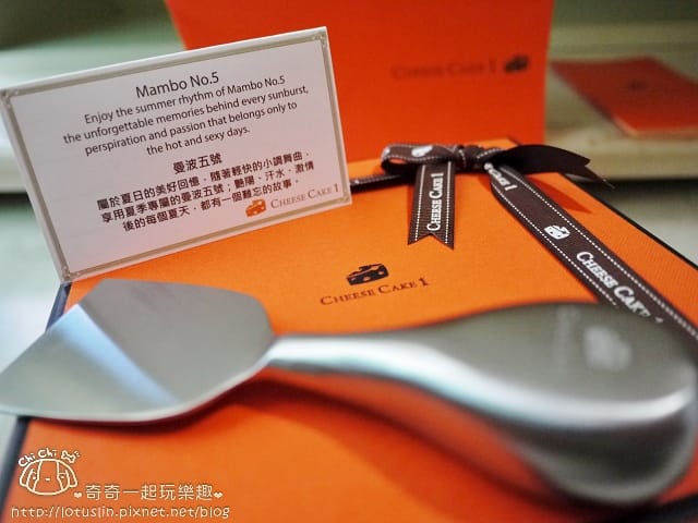 P1680736.jpg