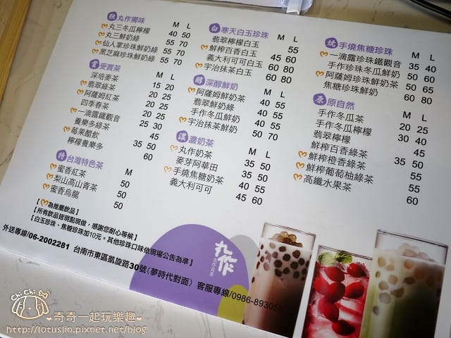 P1690010.jpg