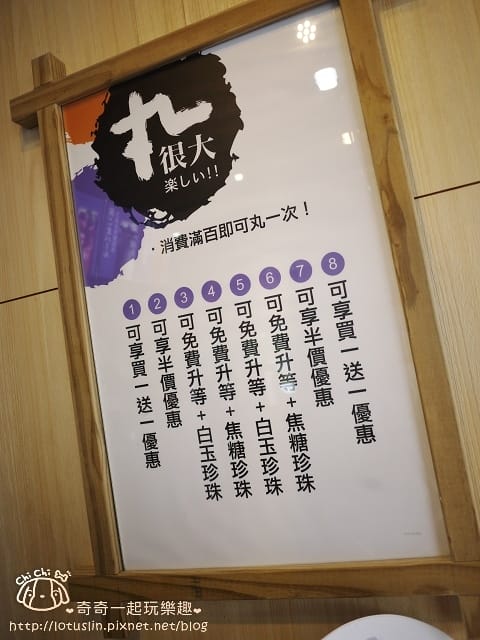 P1690014.jpg