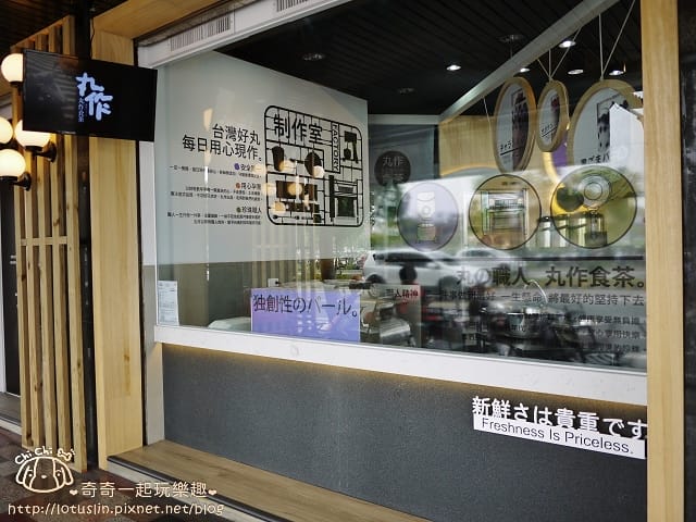P1690119.jpg