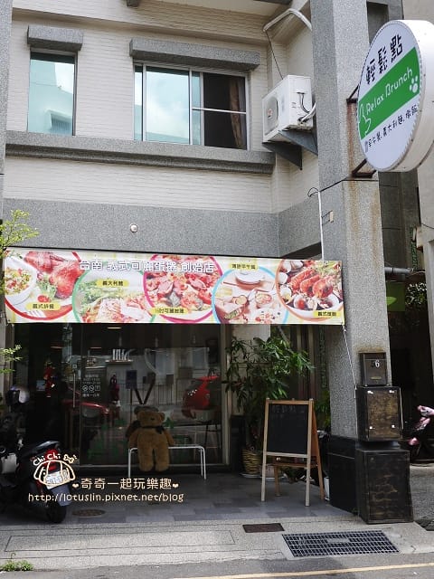 P1680885.jpg