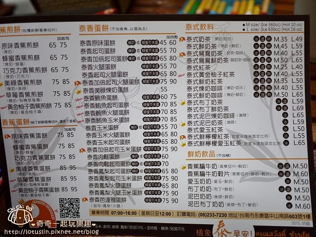 P1660403.jpg