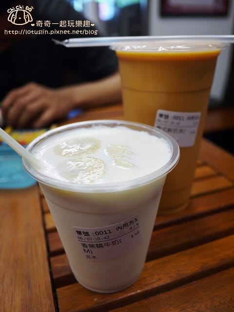 P1660410.jpg