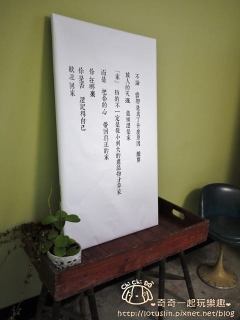 P1650532.jpg