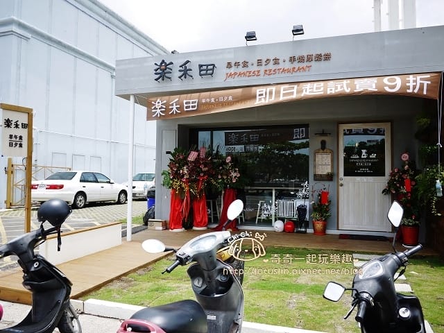 P1650745.jpg