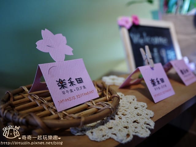 P1650756.jpg
