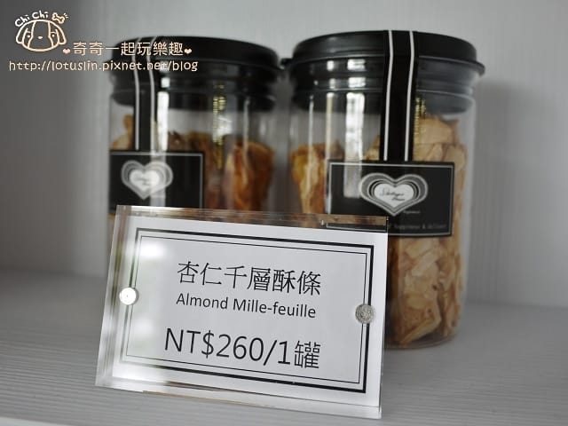 P1640385.jpg