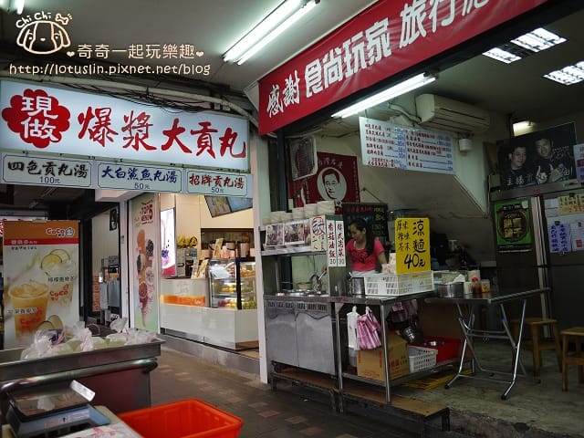 P1640516.jpg