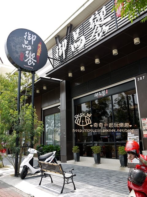 P1620720.jpg