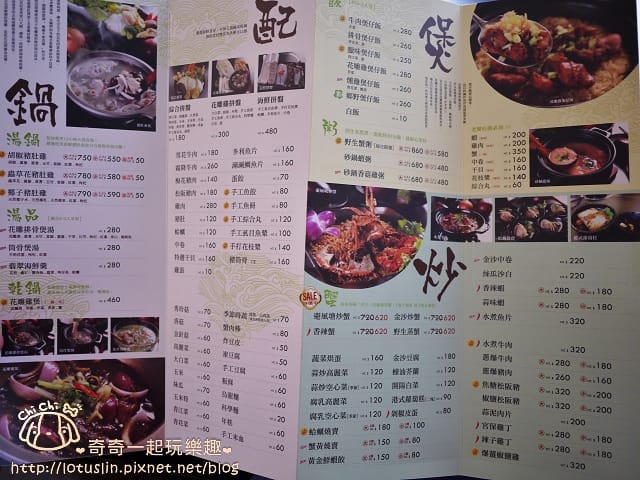 P1630127.jpg