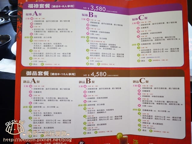 P1630148.jpg