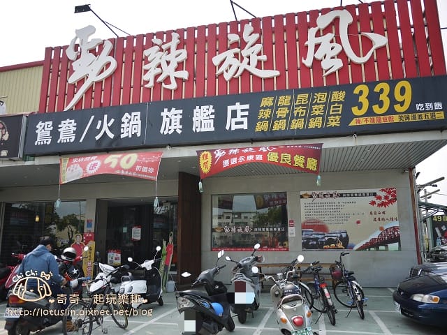 P1590358.jpg