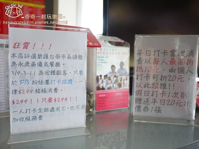 P1590357.jpg