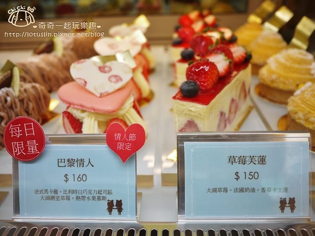 P1590887.jpg